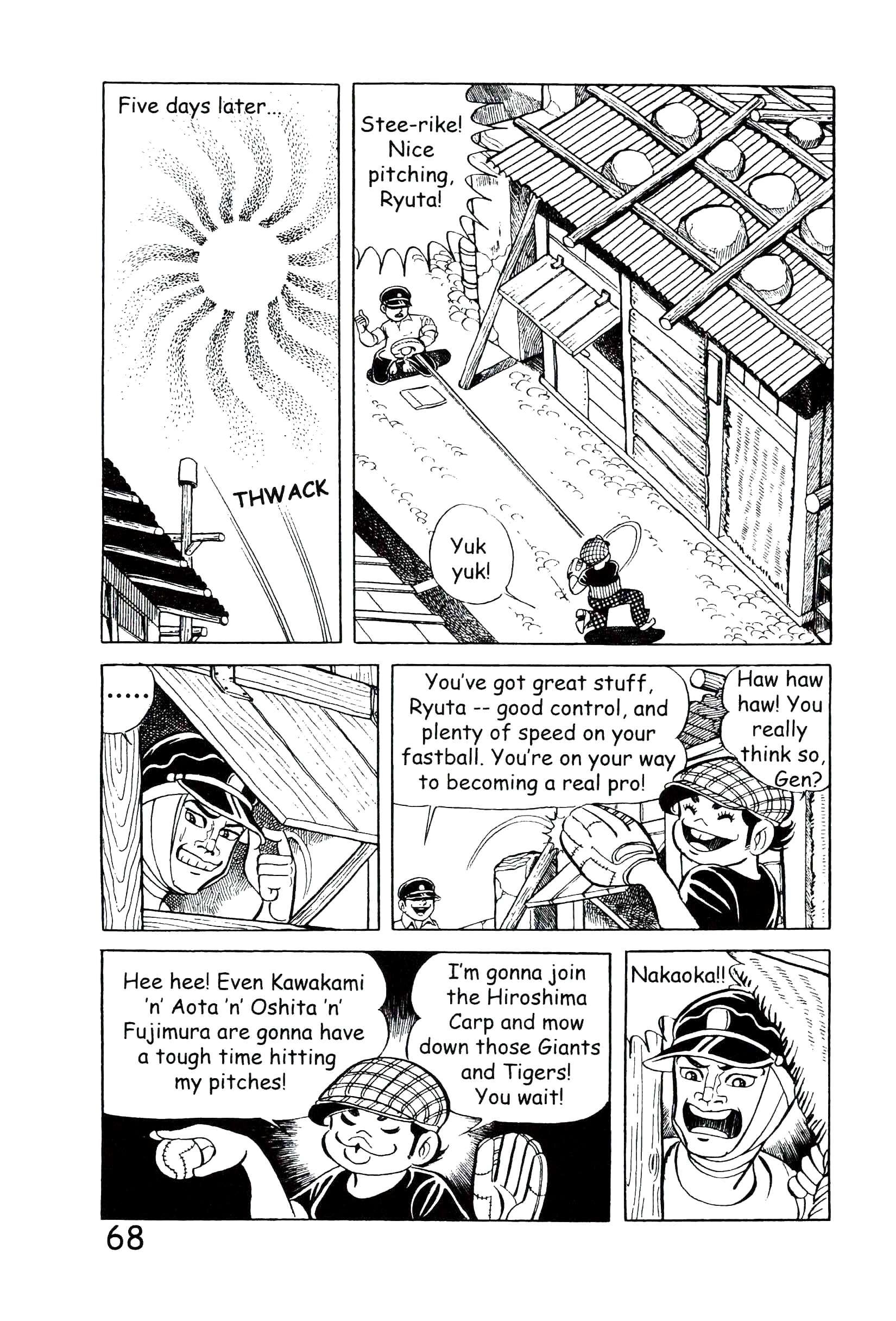 Page 74