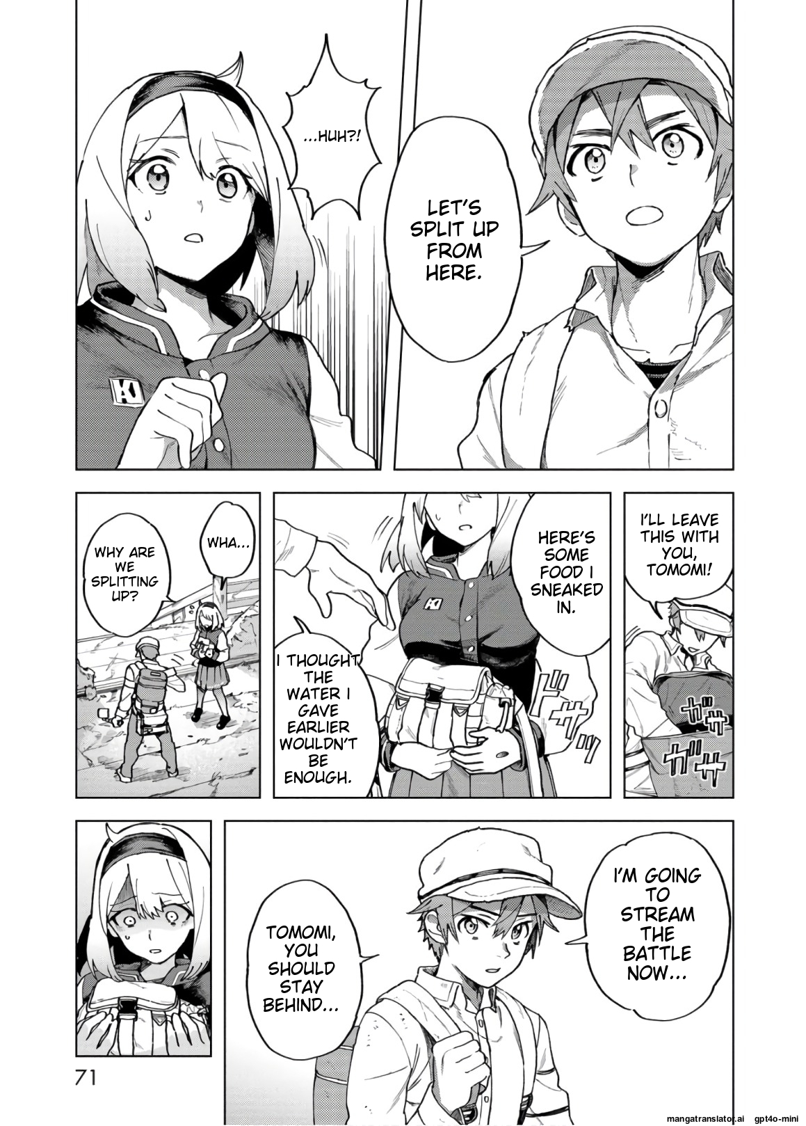 Page 74