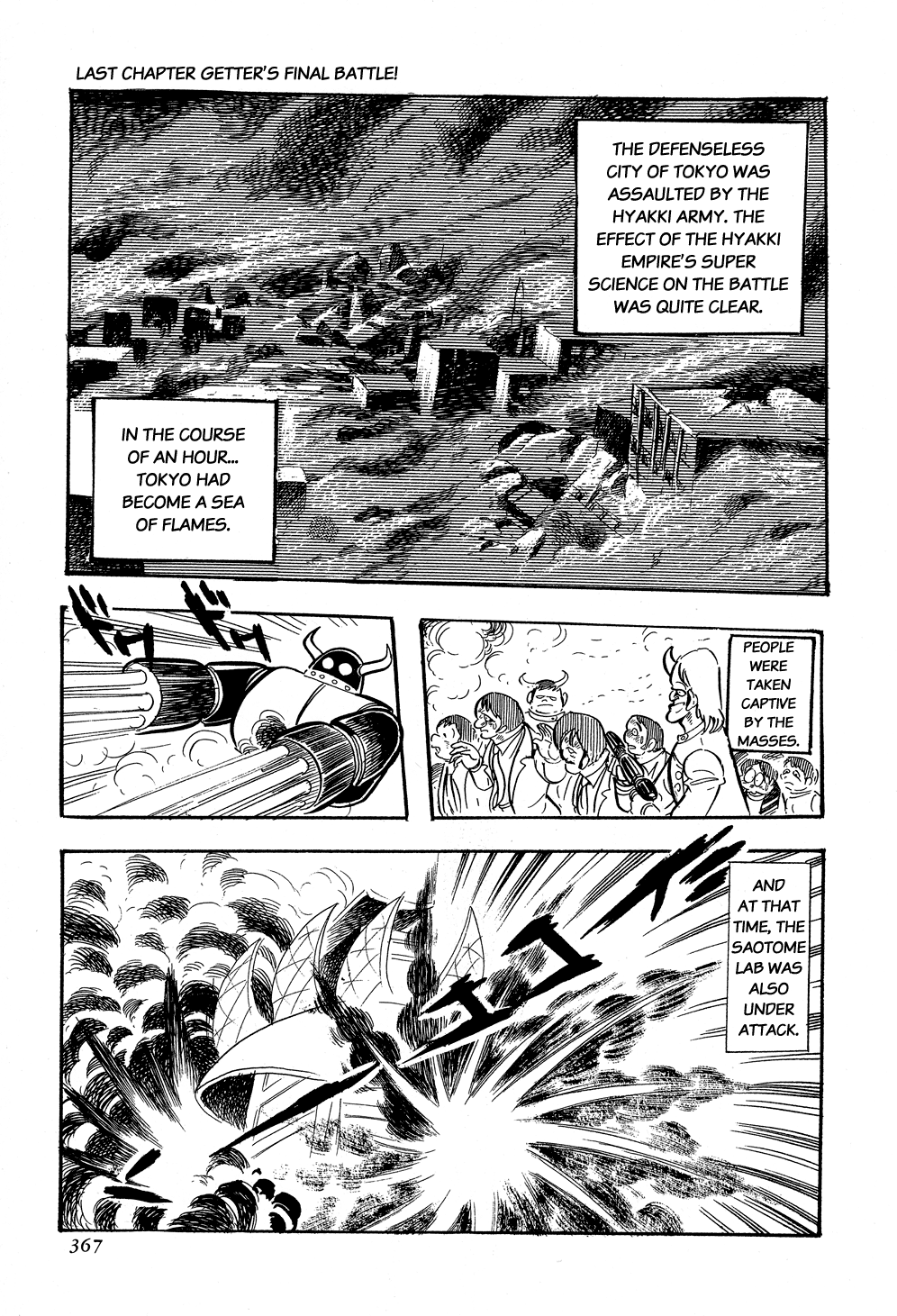 Page 73