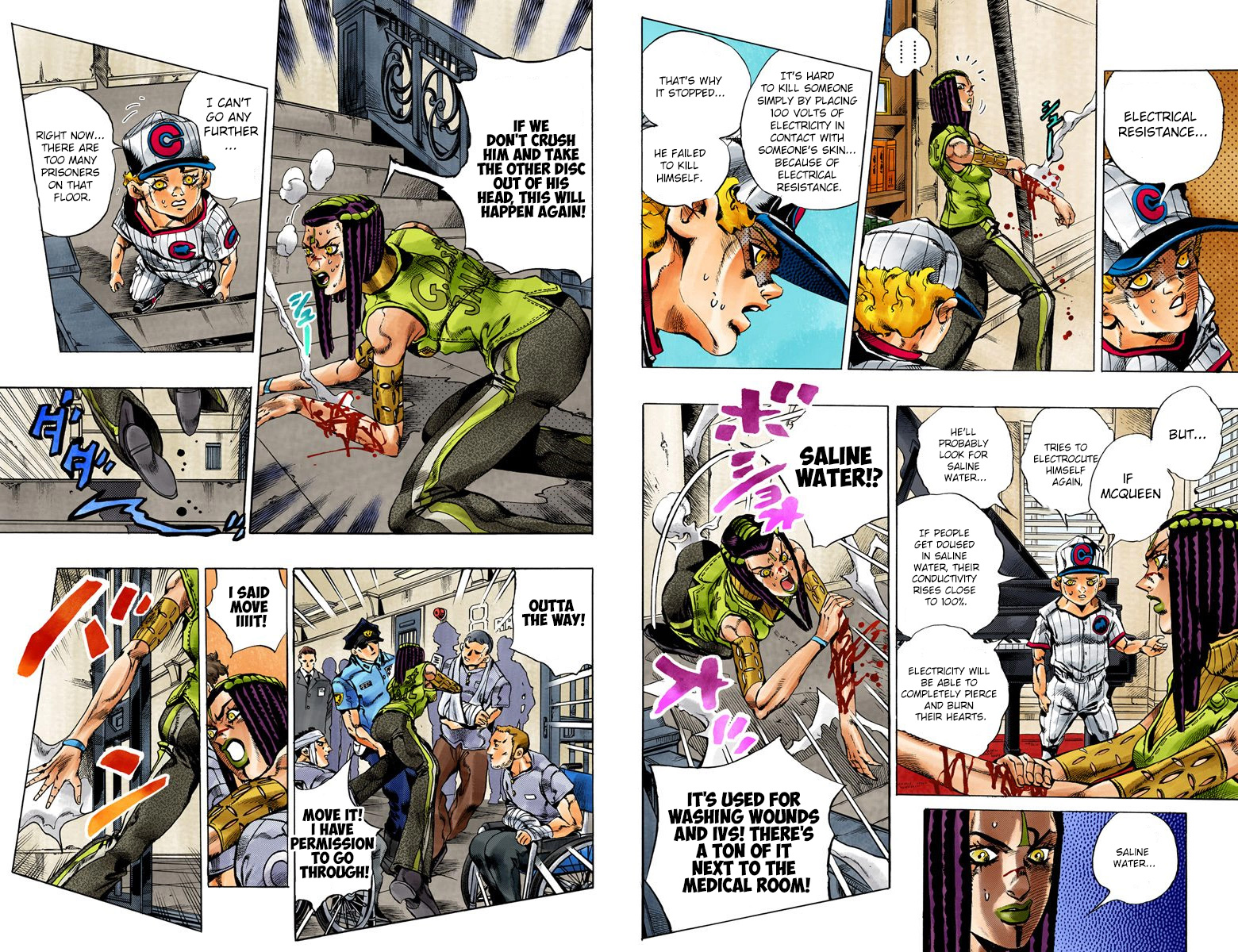 Page 74