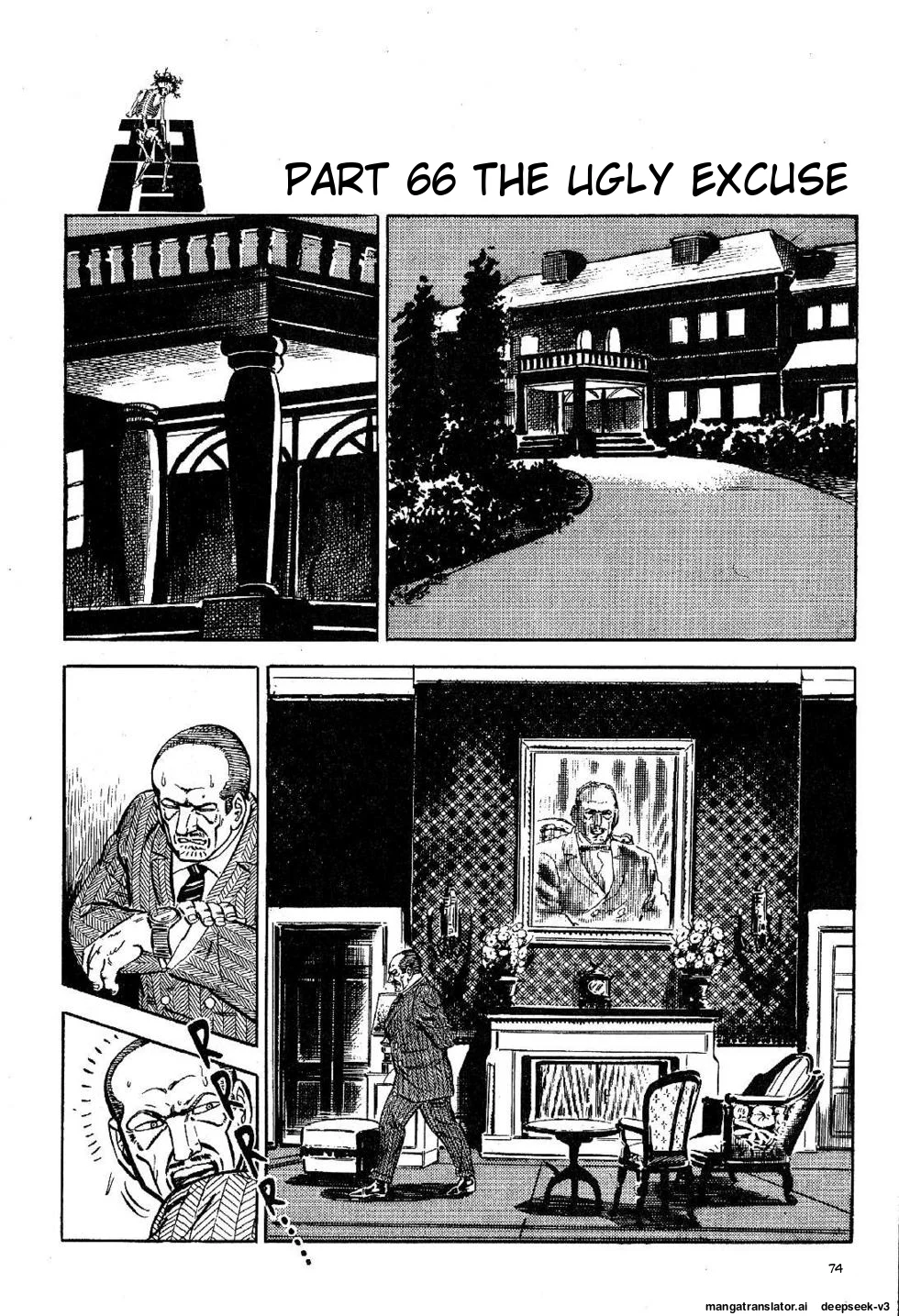 Page 74