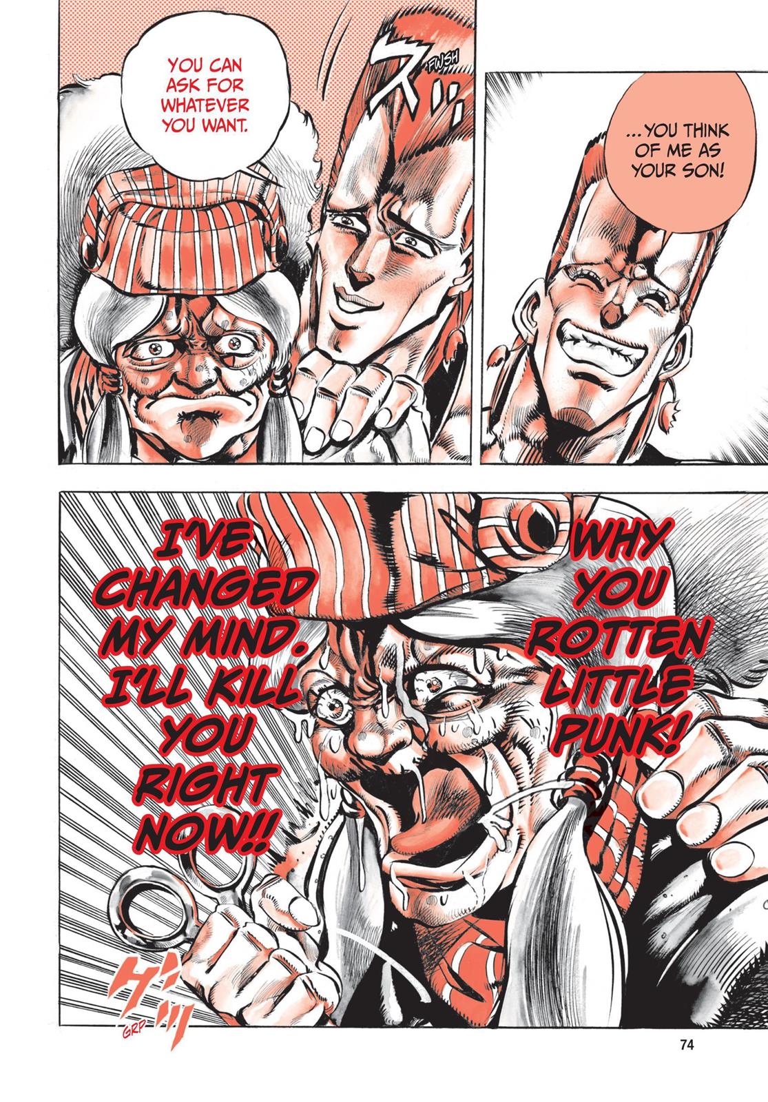 Page 74