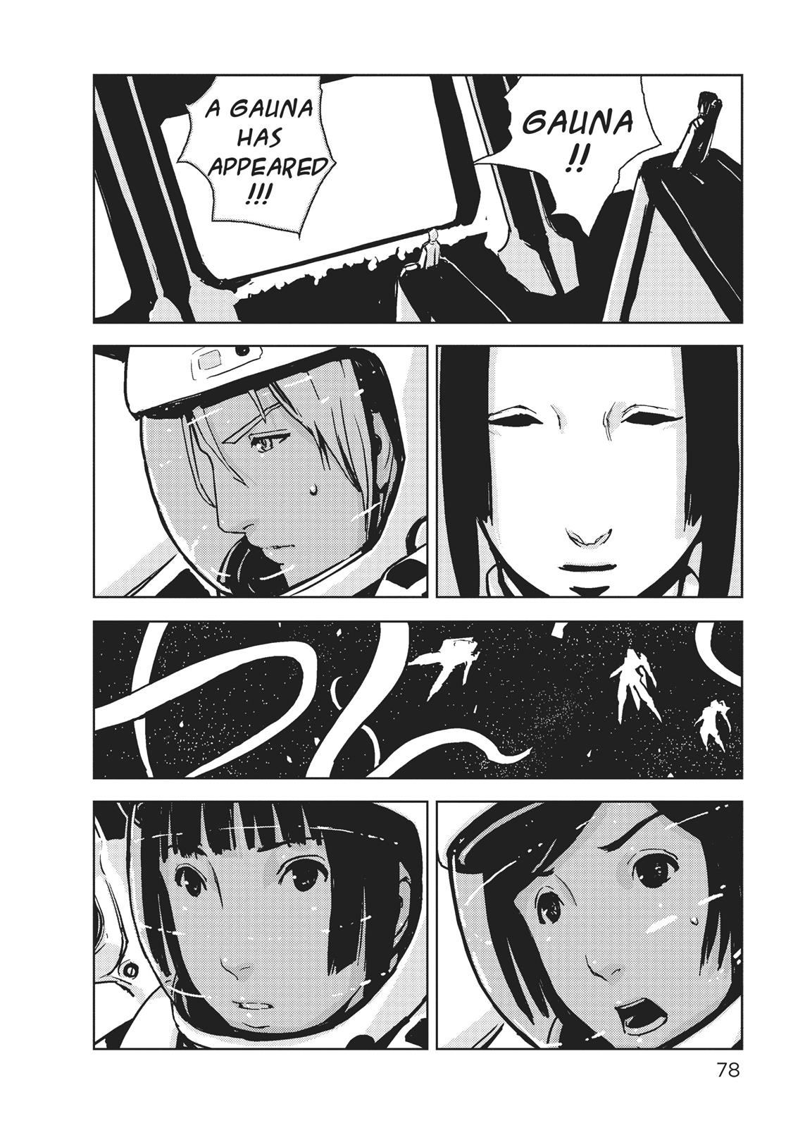 Page 74