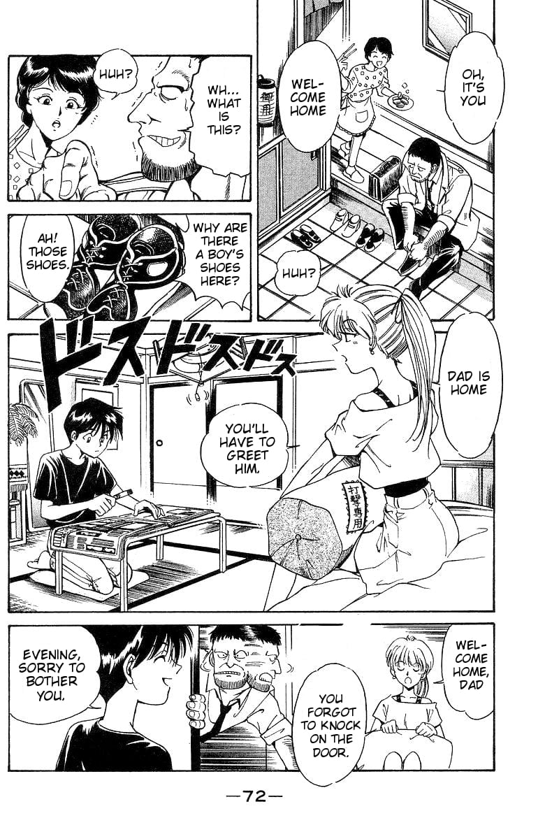 Page 73