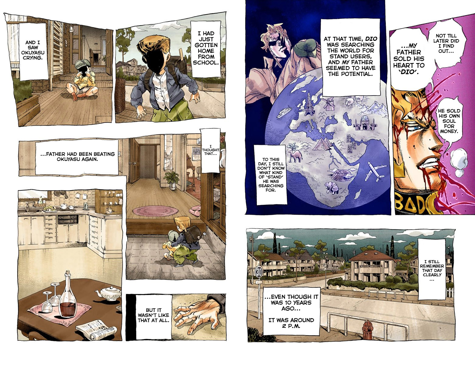 Page 74