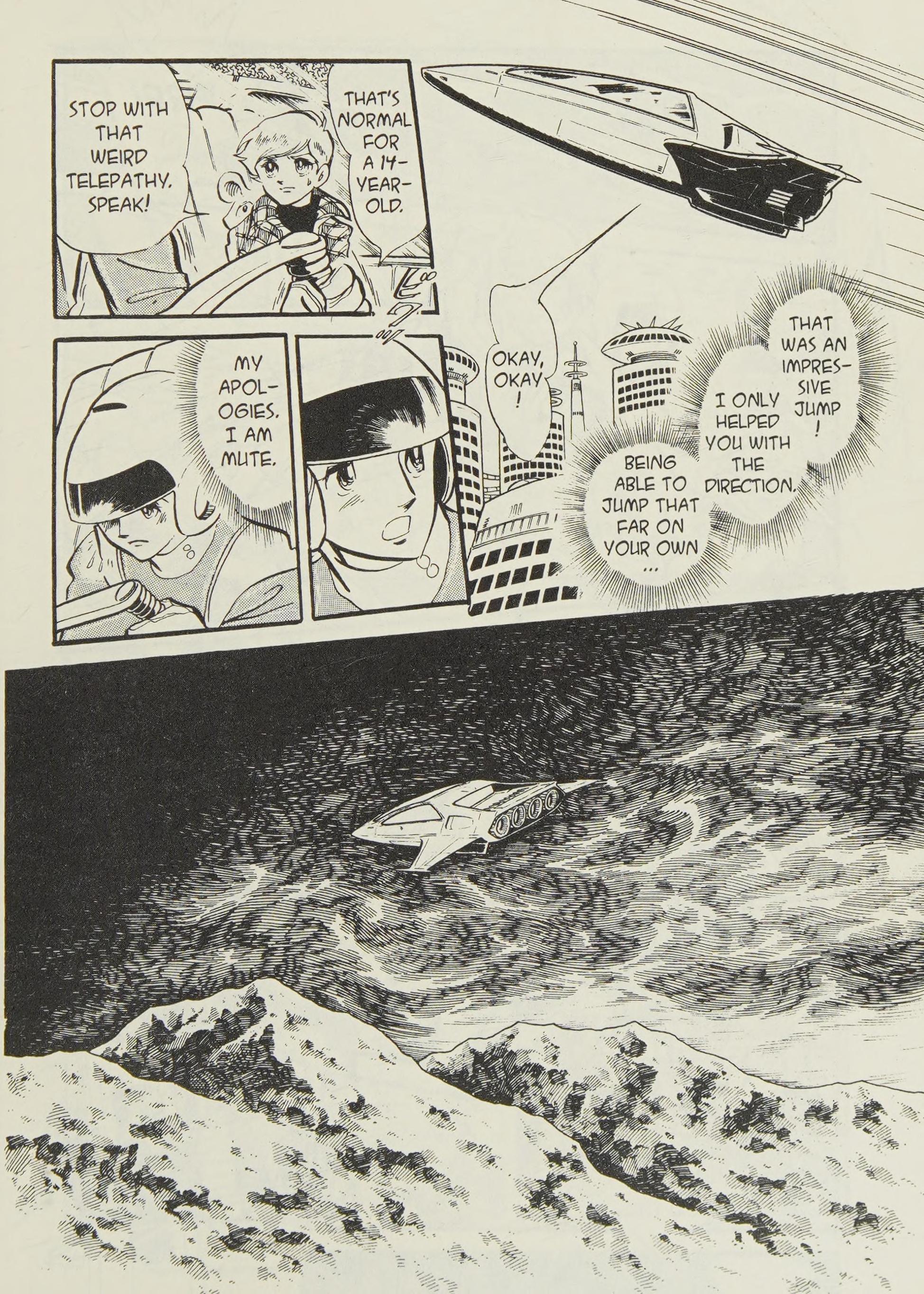 Page 74