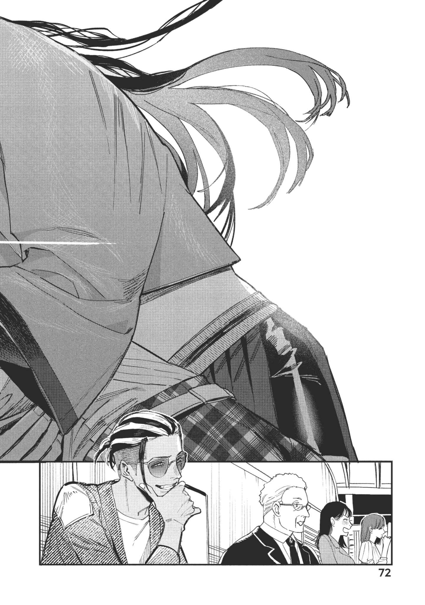 Page 74