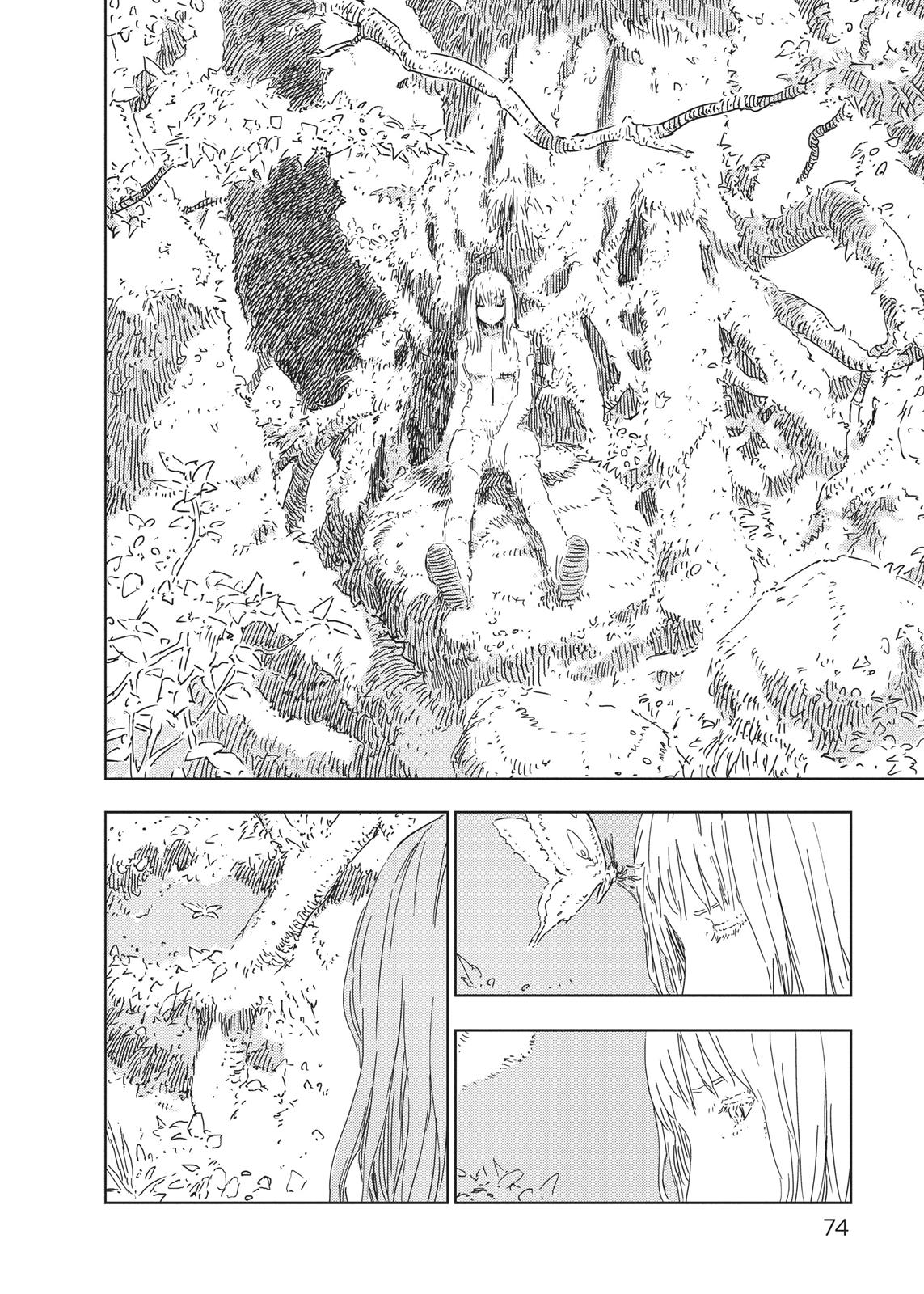 Page 74