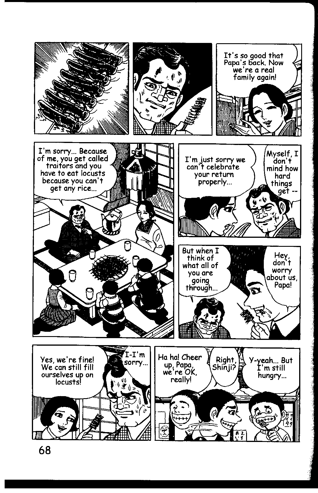 Page 74