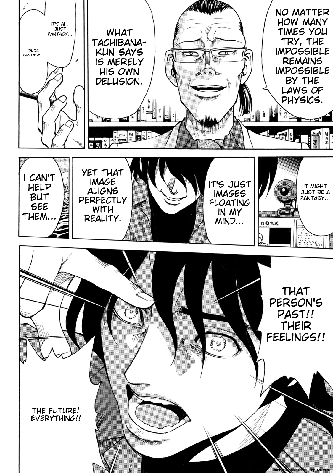 Page 74