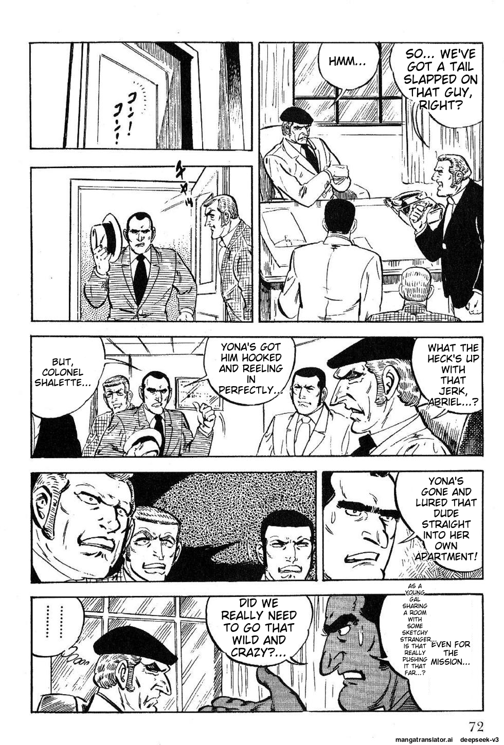 Page 74