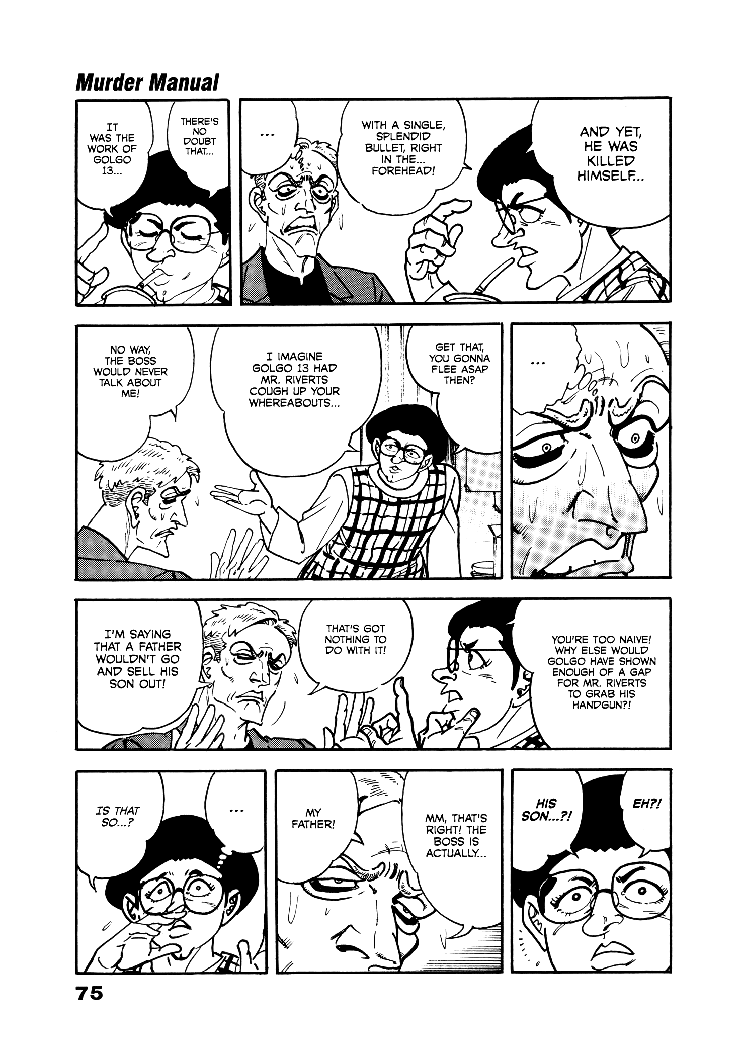 Page 73
