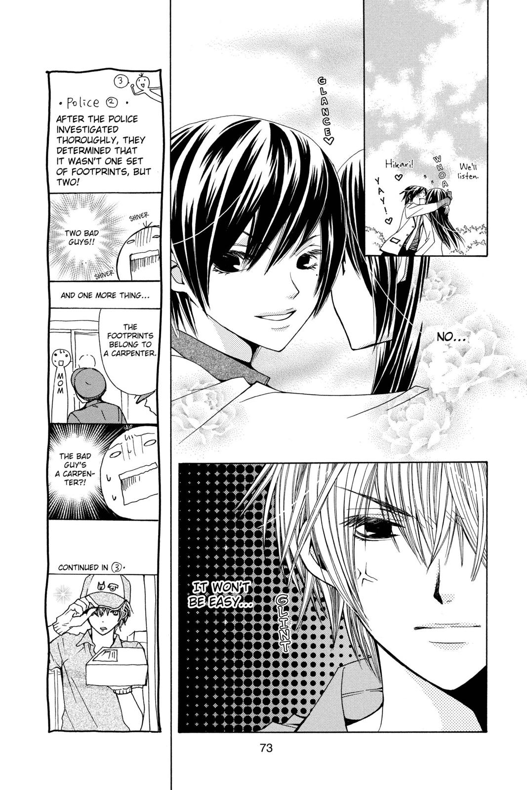 Page 74