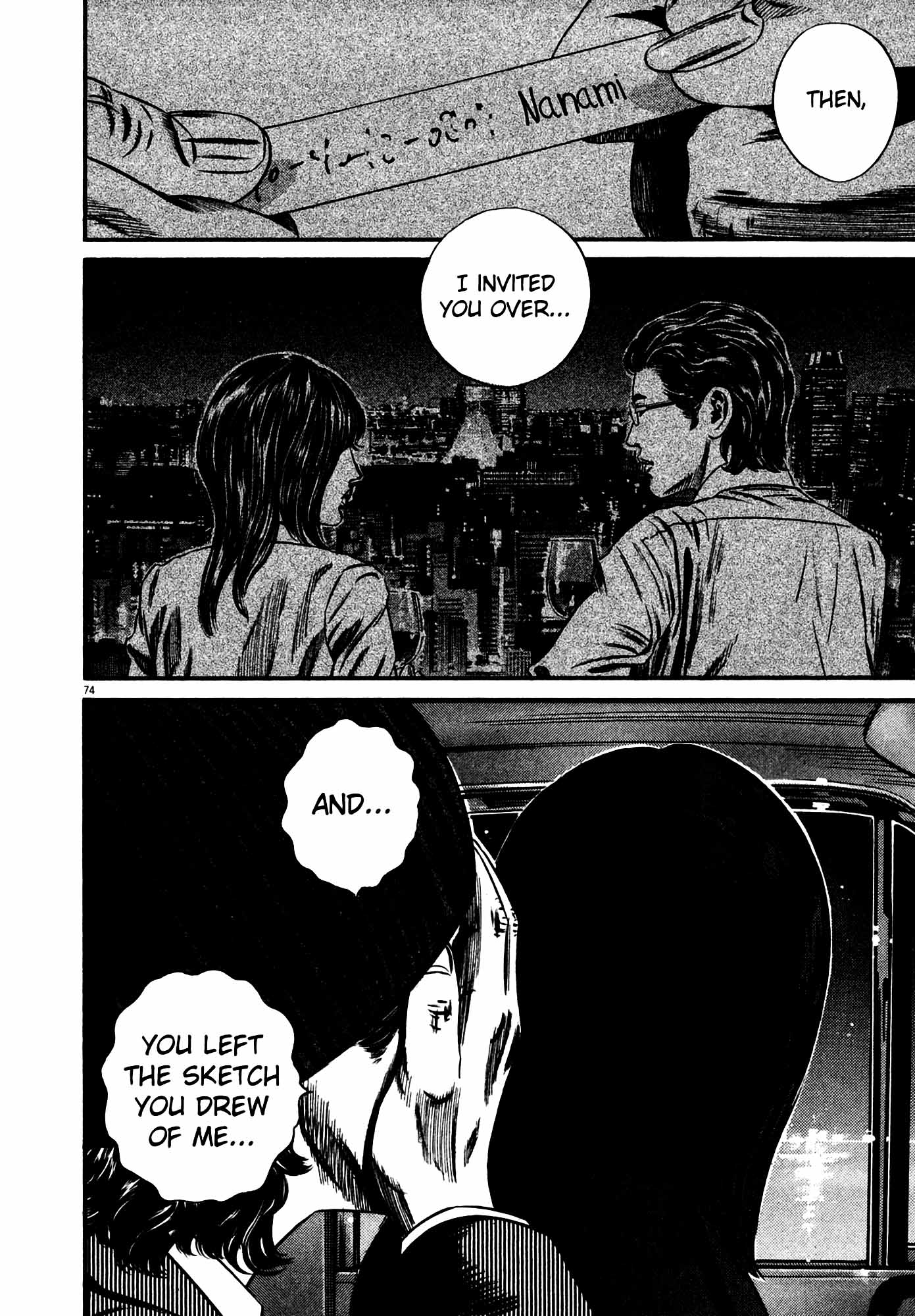 Page 74