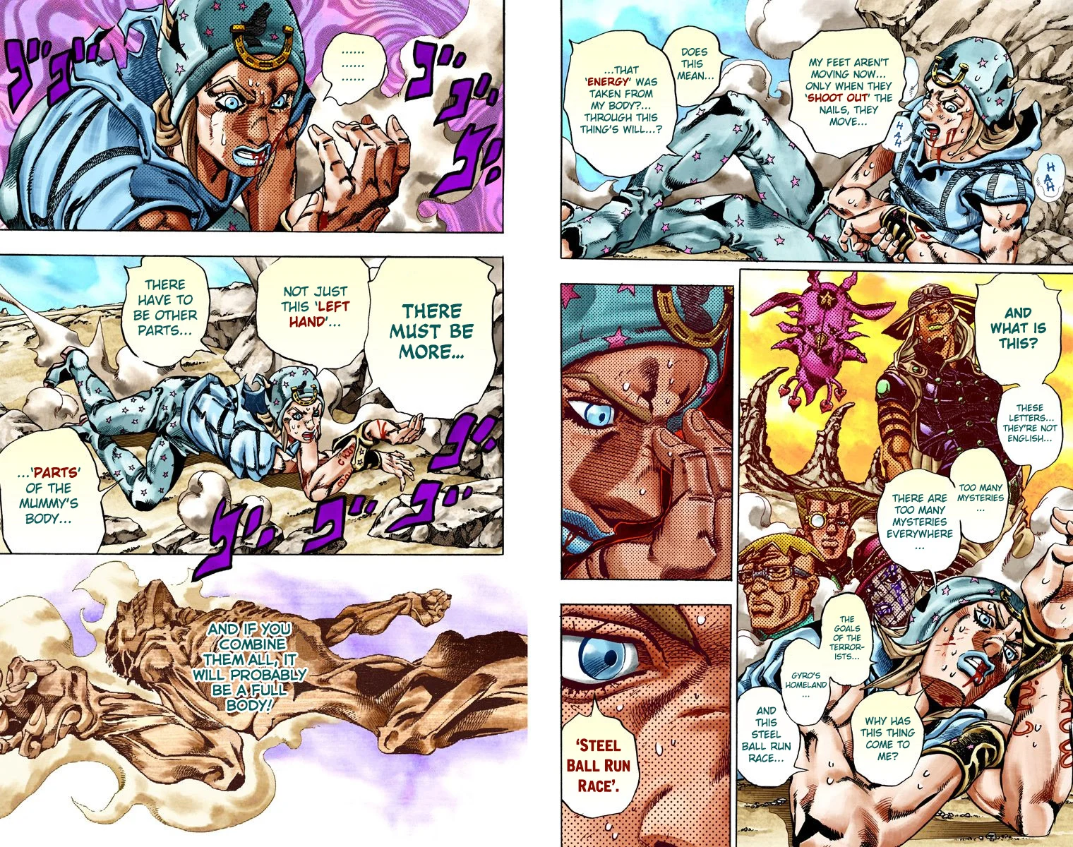 Page 74