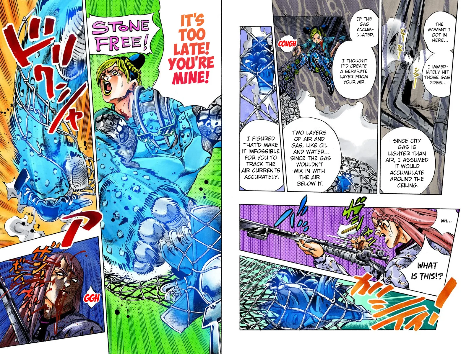 Page 74
