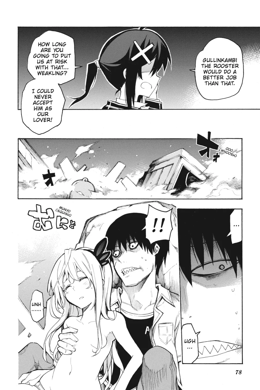 Page 74