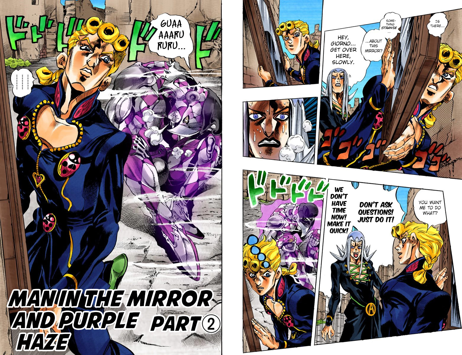 Page 74
