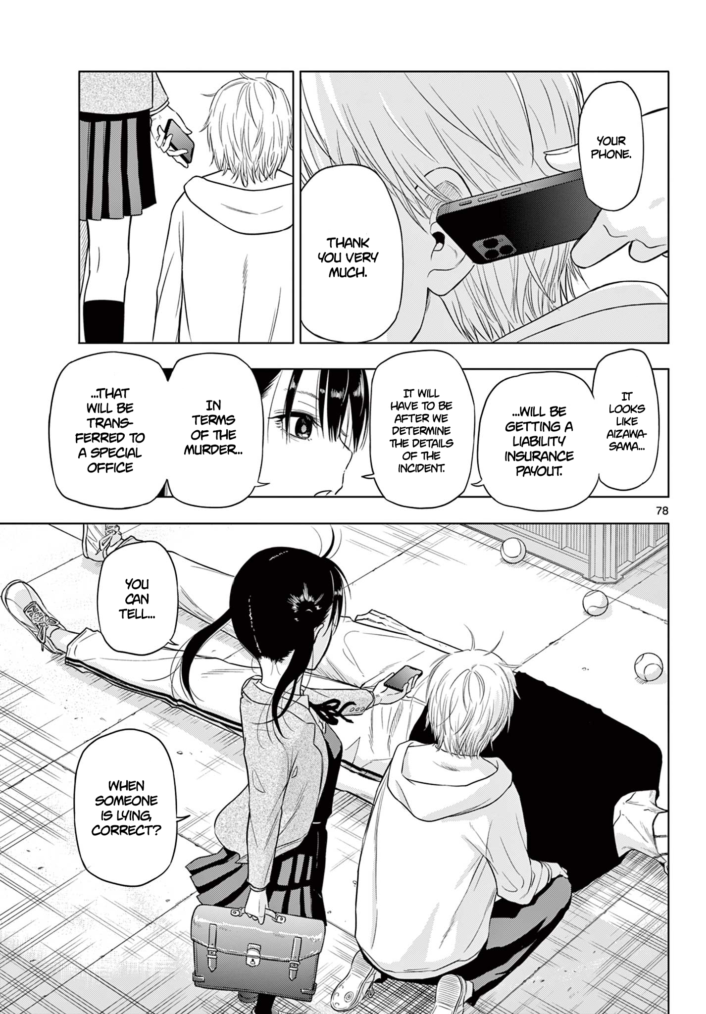 Page 74