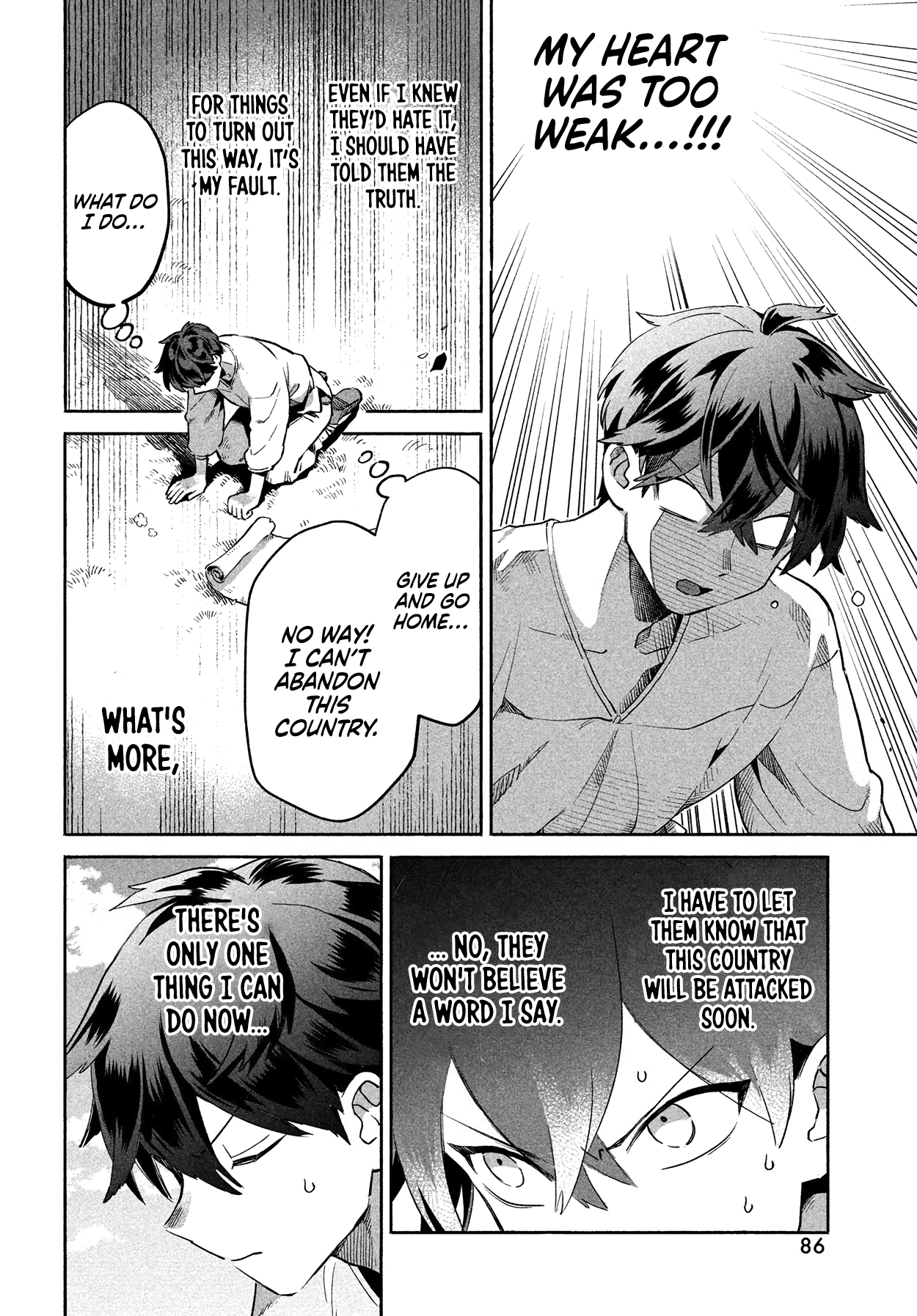 Page 74