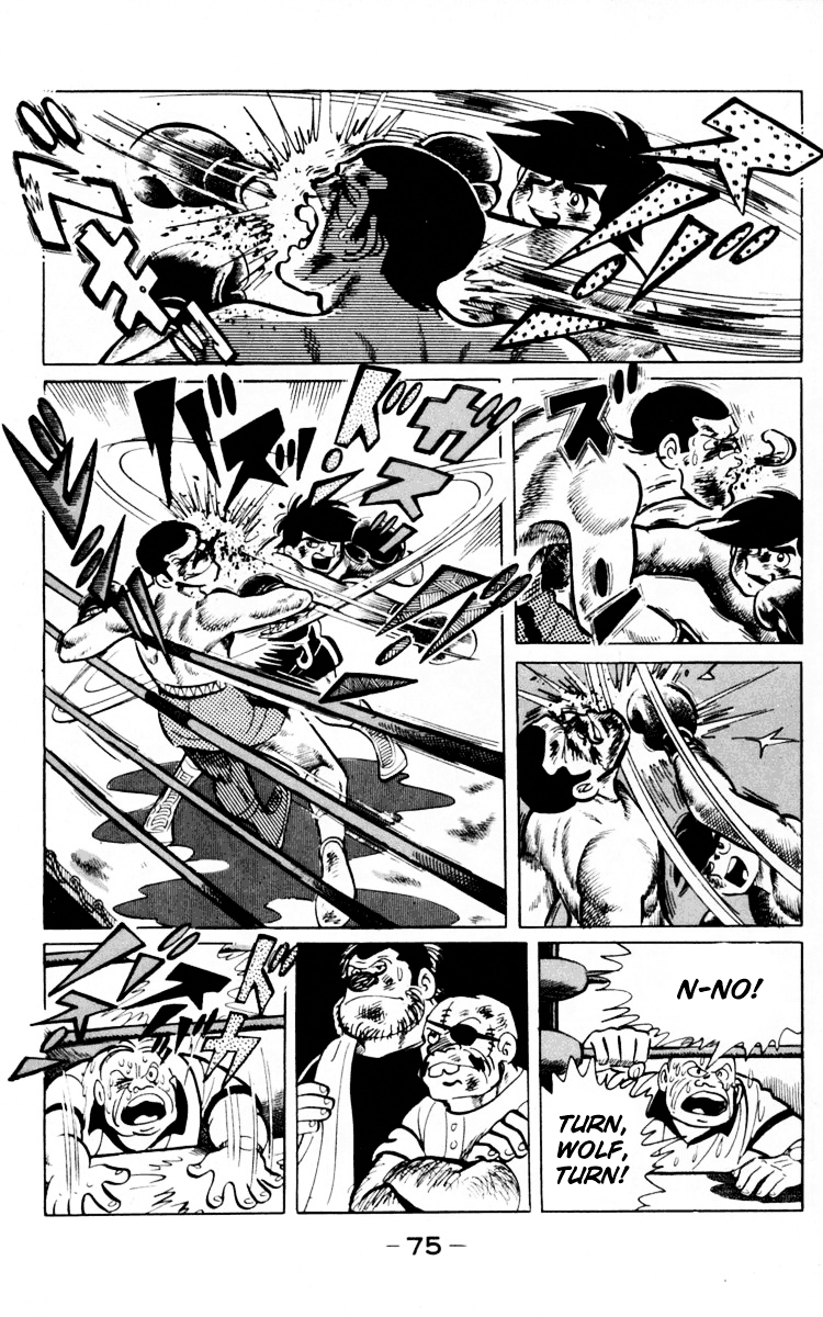 Page 73