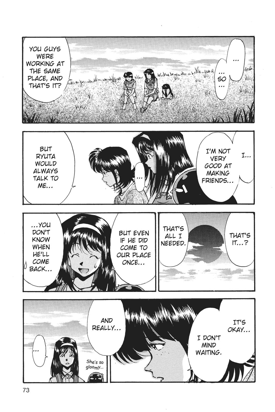 Page 74