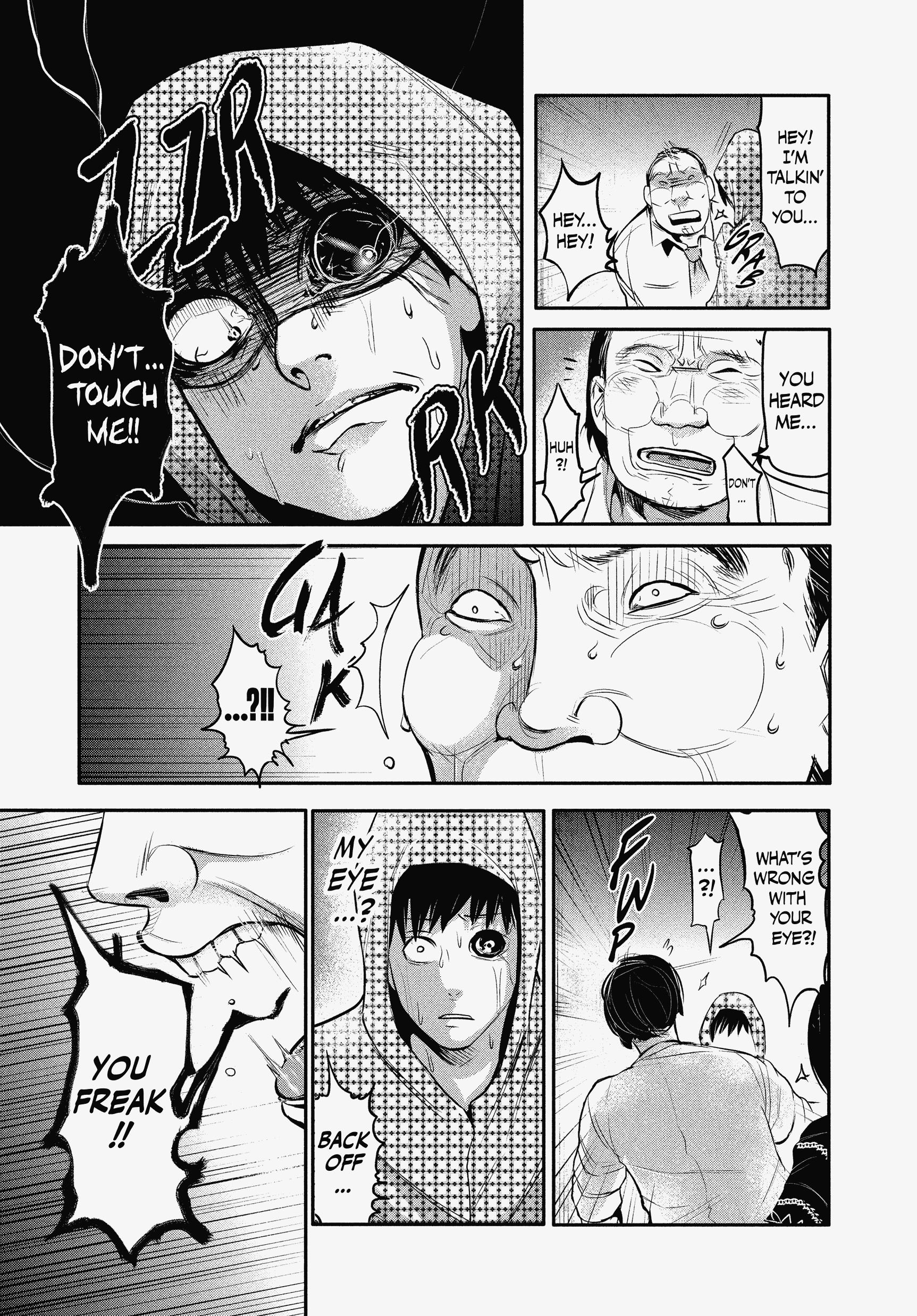 Page 74