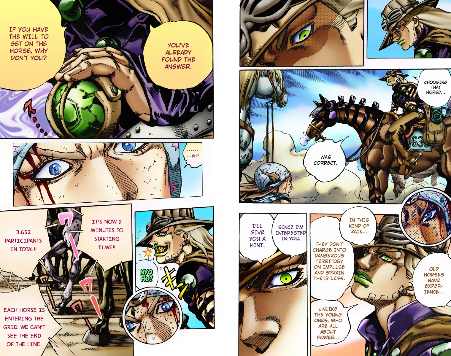 Page 74