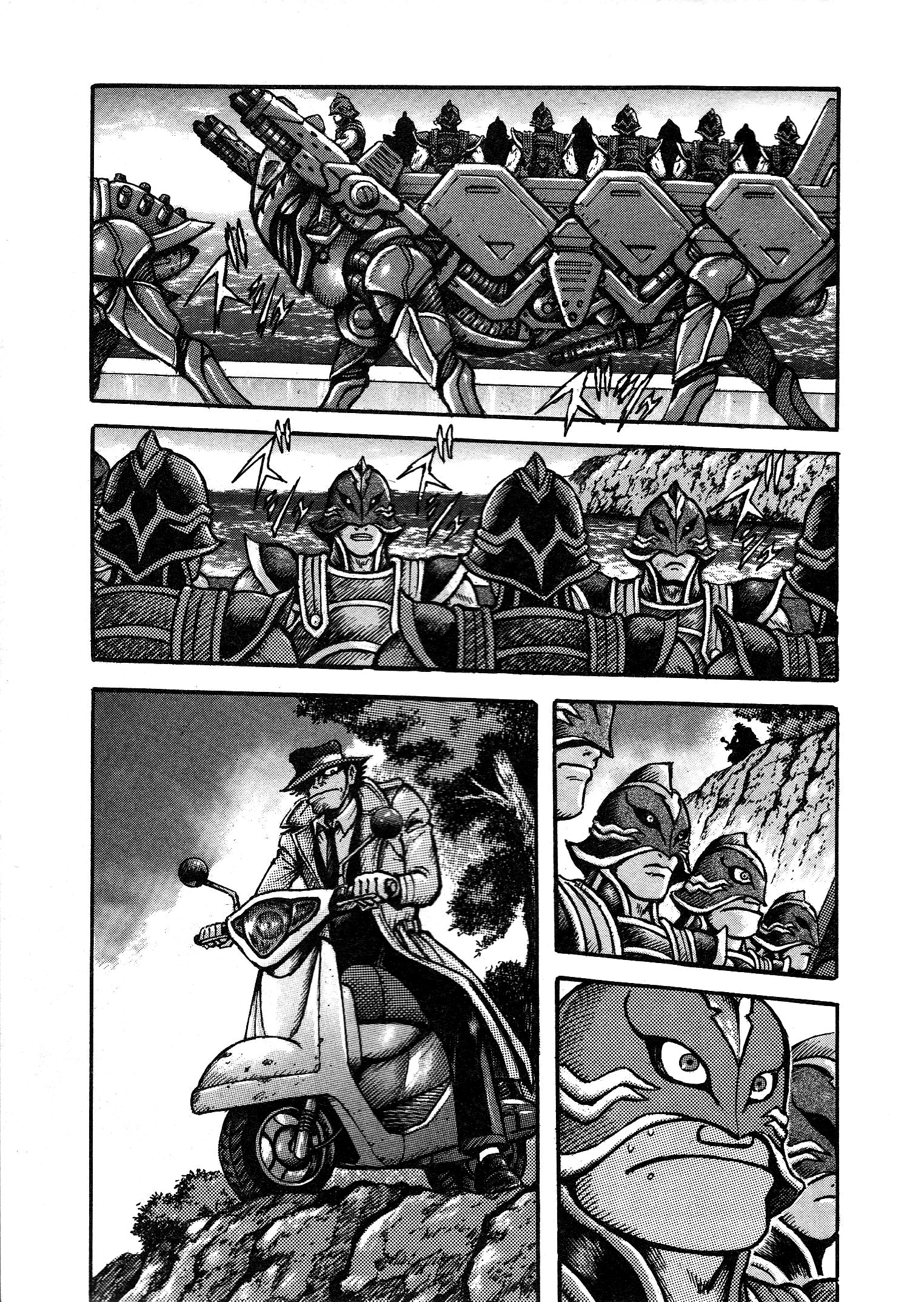 Page 74