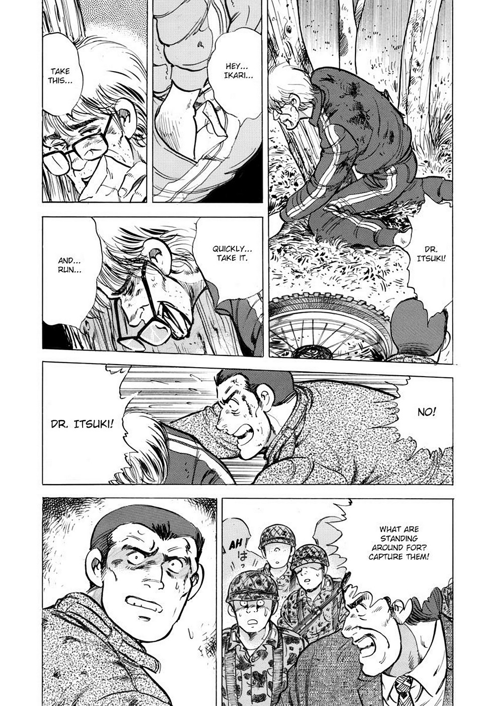 Page 74
