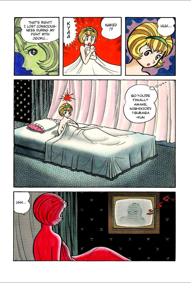Page 73