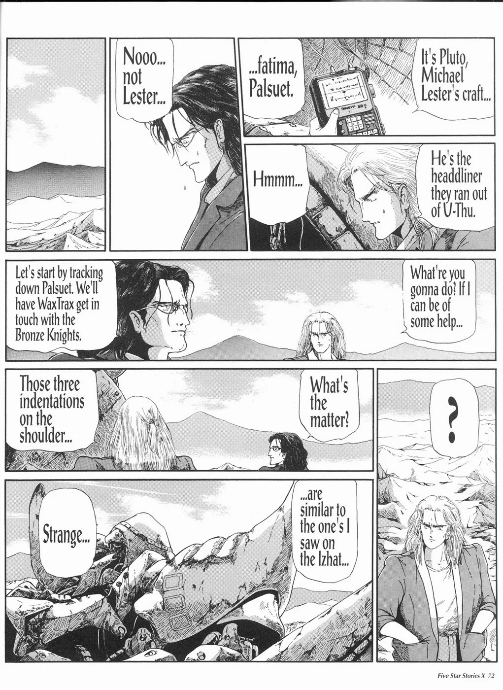 Page 73