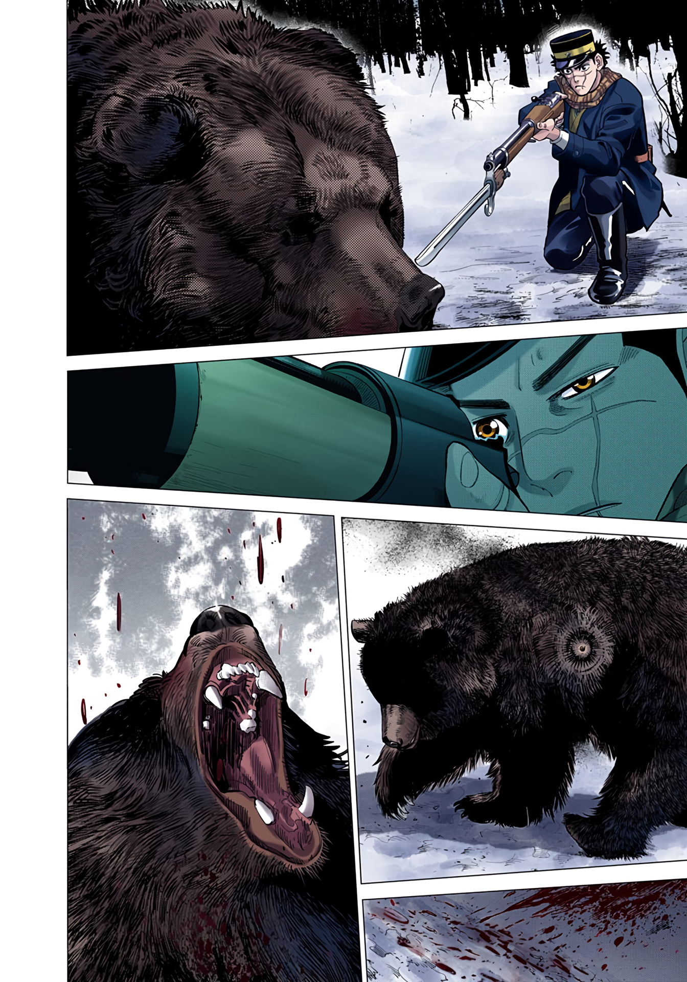 Page 74