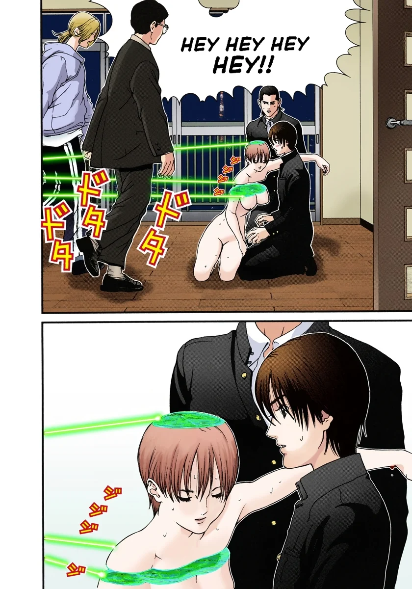 Page 74