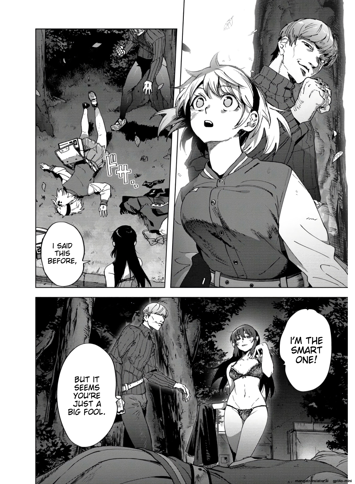 Page 74