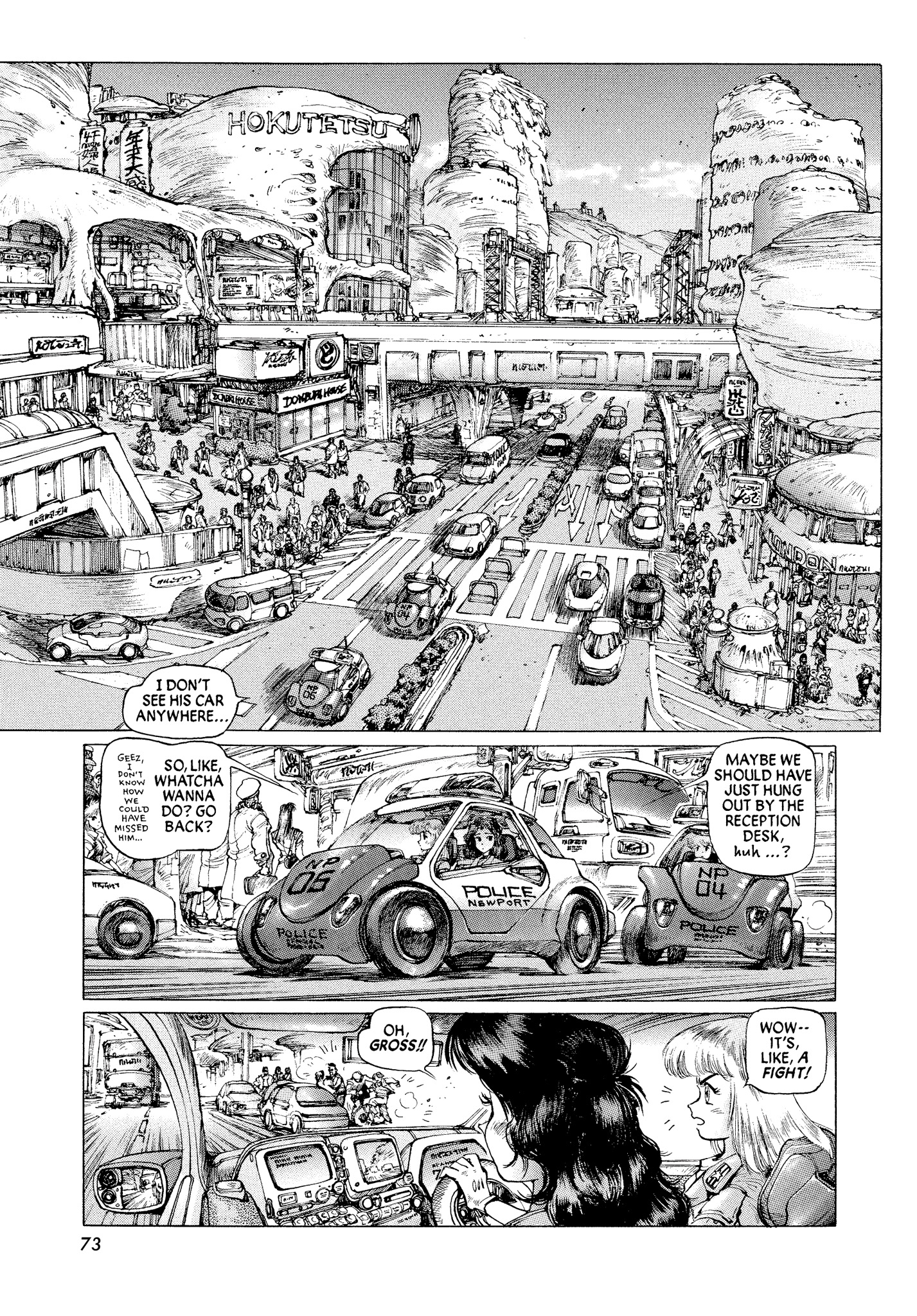Page 74