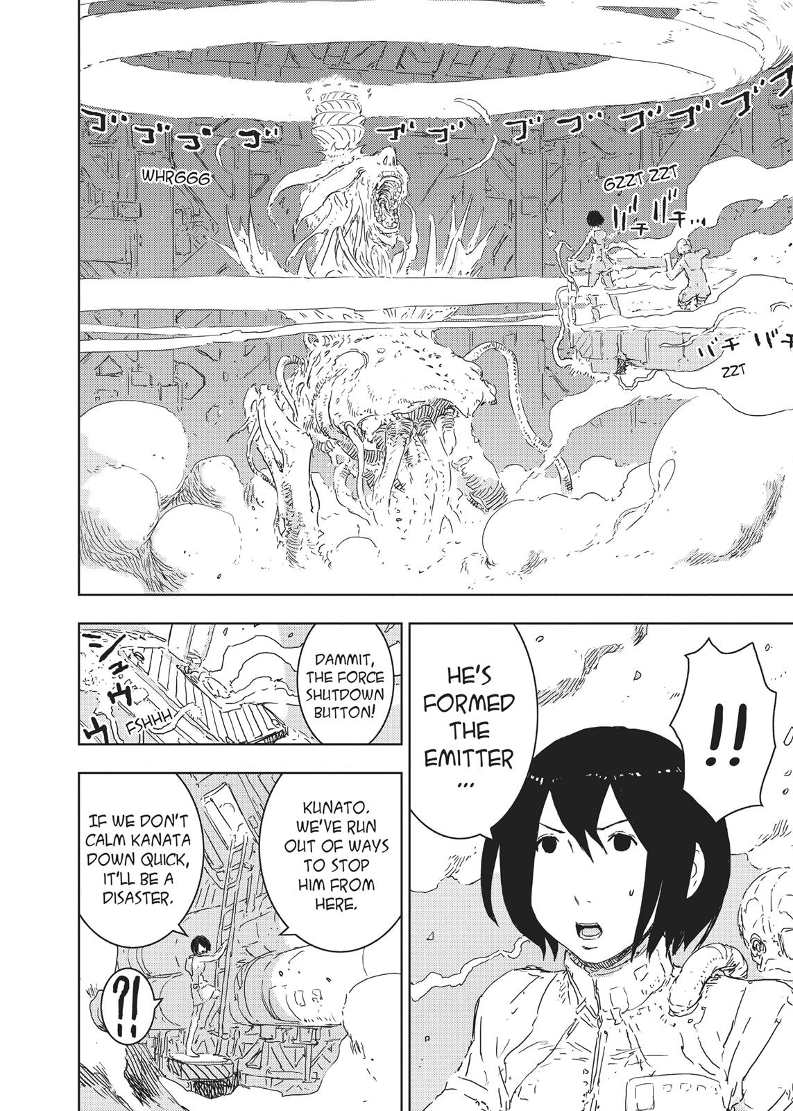 Page 74