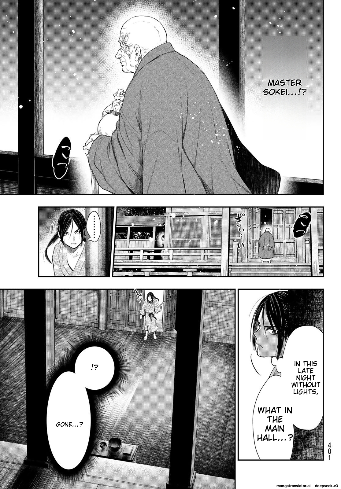 Page 74