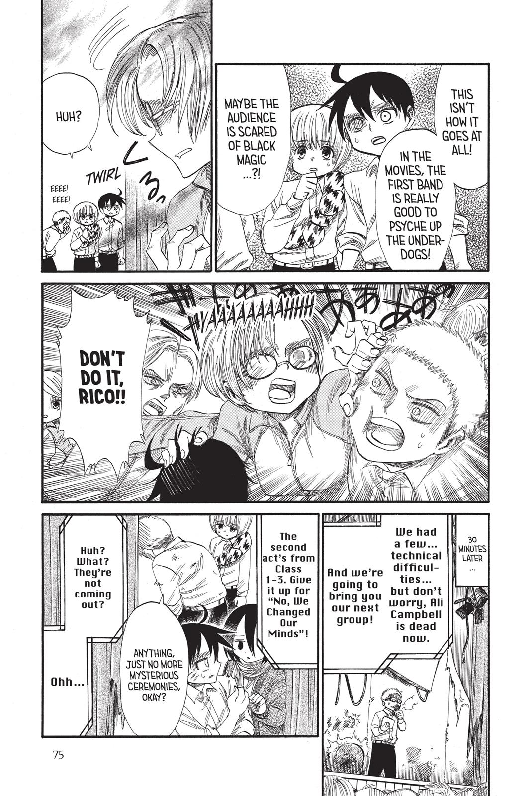 Page 74