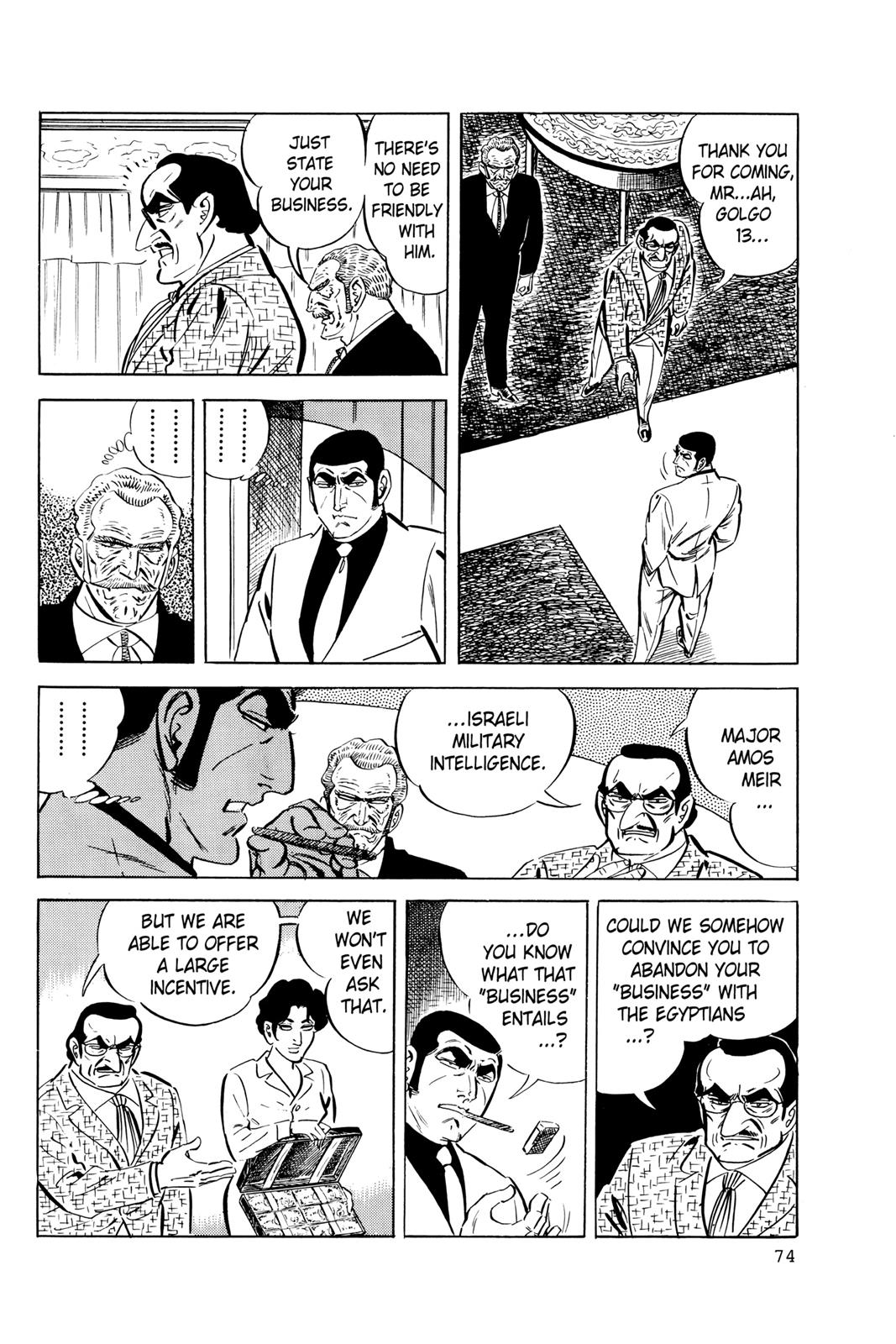 Page 74