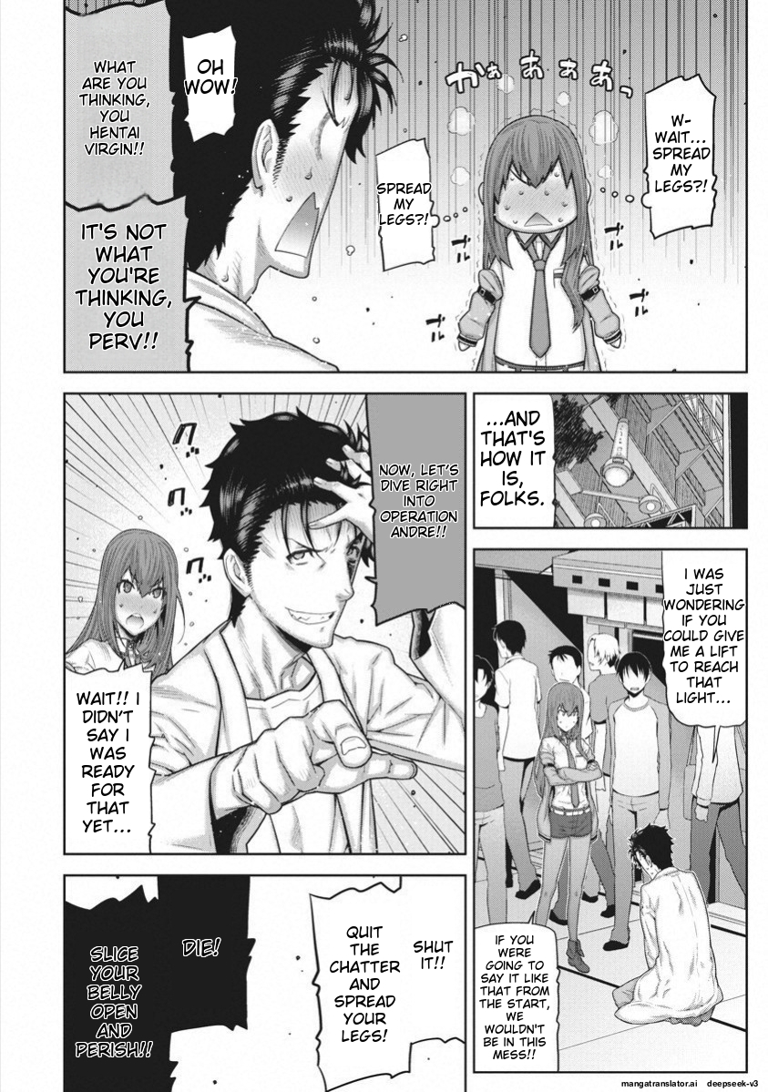 Page 74
