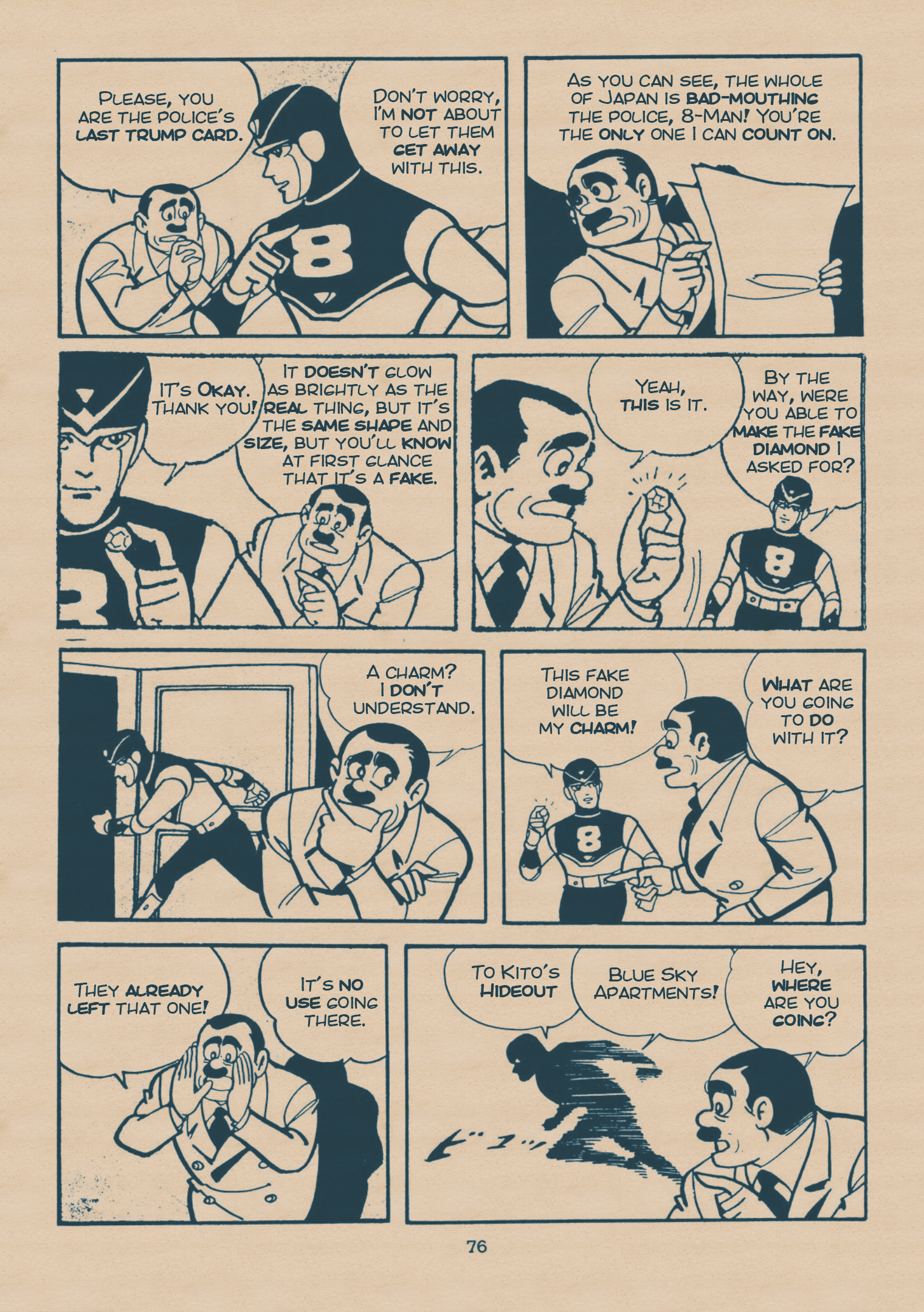 Page 74