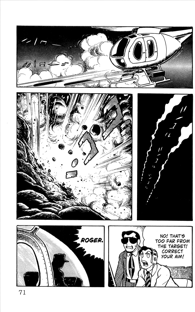 Page 74