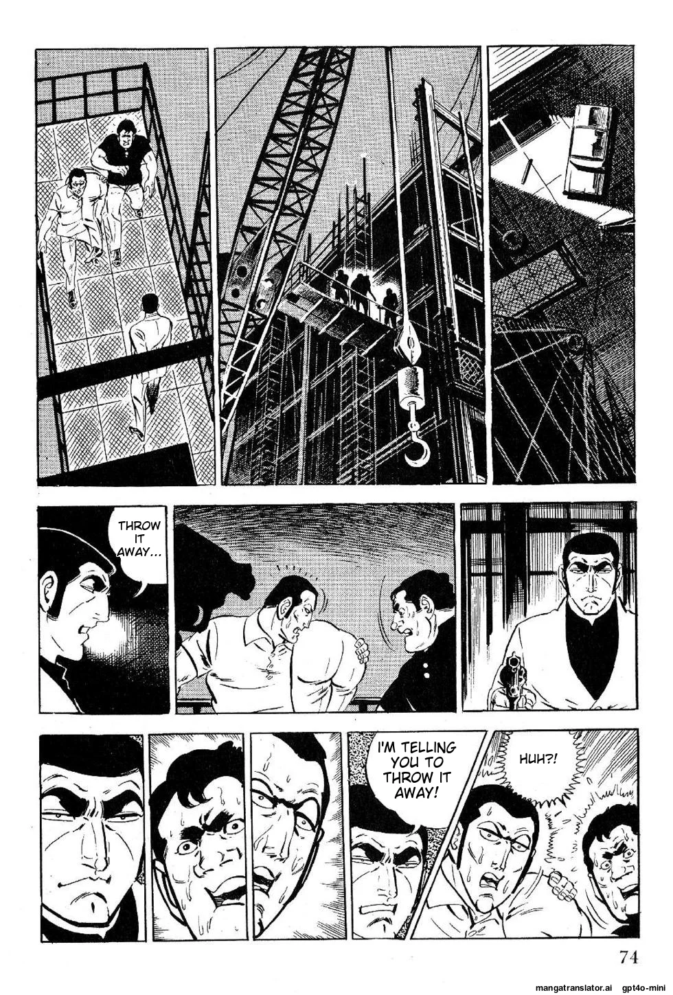 Page 74