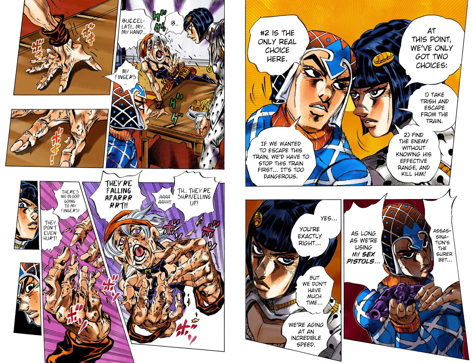 Page 74