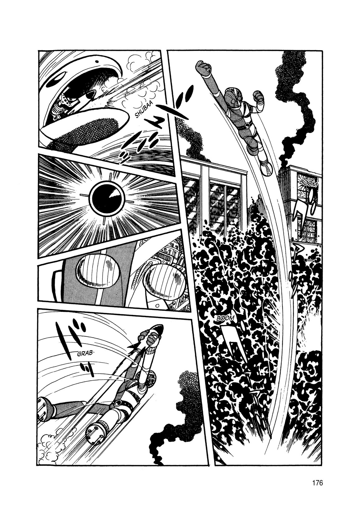 Page 74
