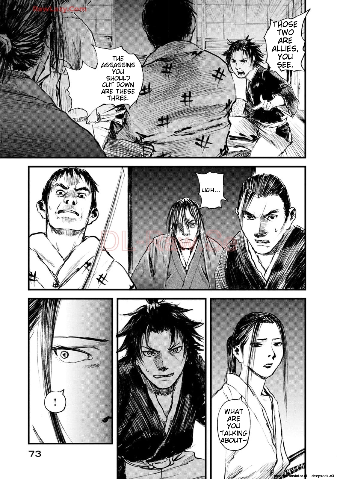 Page 74
