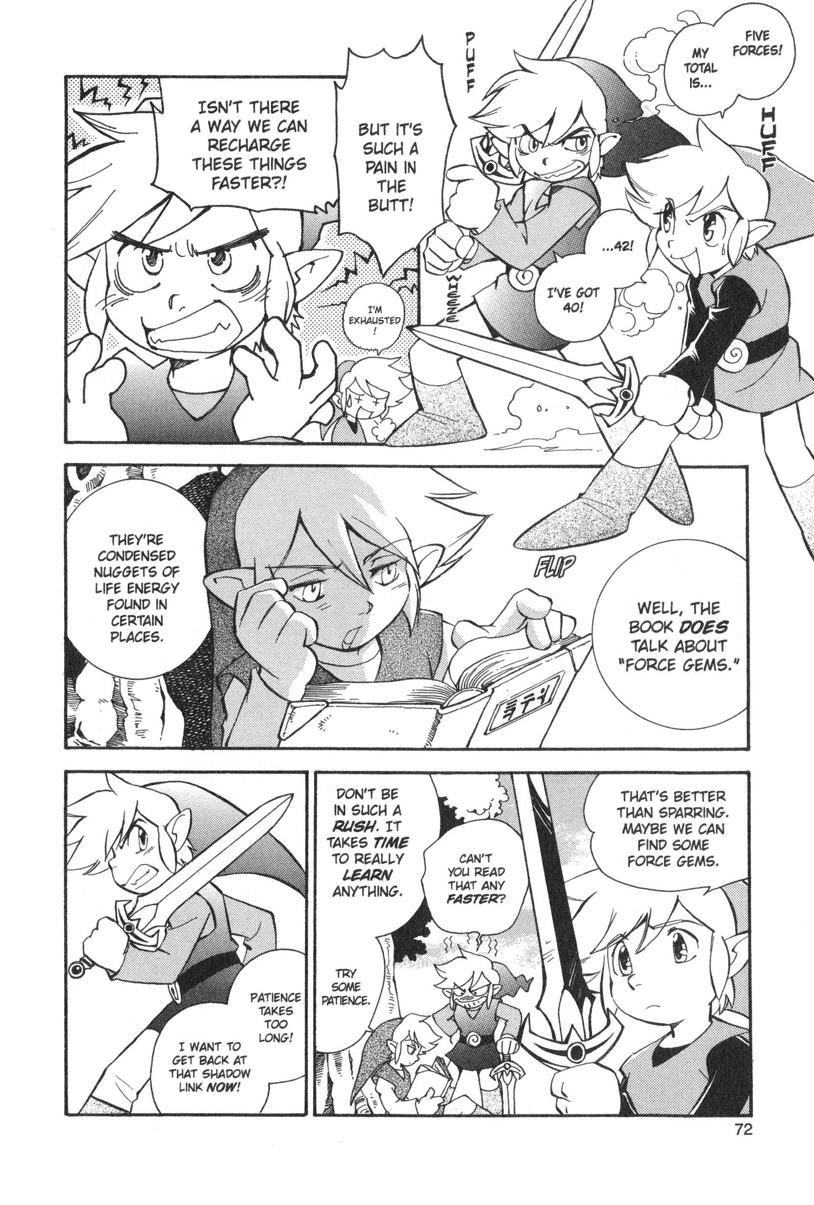Page 74