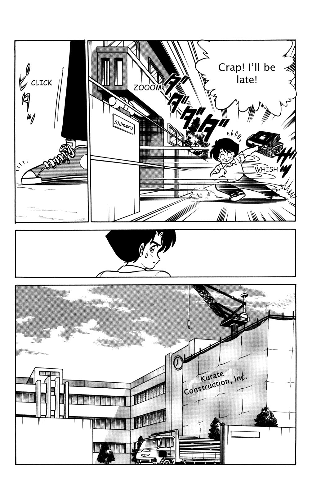 Page 74