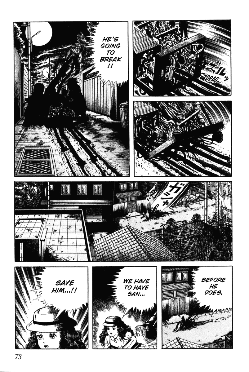 Page 74